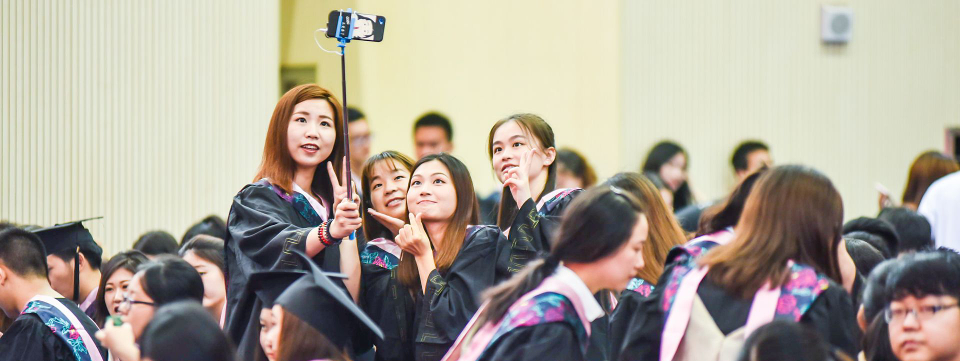 SJQU 2018 Undergraduate Graduation Ceremony